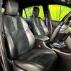 toyota harrier 2015 -TOYOTA--Harrier DBA-ZSU60W--ZSU60-0060919---TOYOTA--Harrier DBA-ZSU60W--ZSU60-0060919- image 9