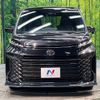 toyota voxy 2023 -TOYOTA--Voxy 6BA-MZRA90W--MZRA90-0041388---TOYOTA--Voxy 6BA-MZRA90W--MZRA90-0041388- image 16