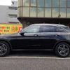 mercedes-benz glc-class 2020 -MERCEDES-BENZ 【市川 310ｽ8843】--Benz GLC 253915--2F688203---MERCEDES-BENZ 【市川 310ｽ8843】--Benz GLC 253915--2F688203- image 16