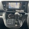 nissan dayz-roox 2015 -NISSAN--DAYZ Roox DBA-B21A--B21A-0184733---NISSAN--DAYZ Roox DBA-B21A--B21A-0184733- image 3