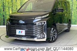 toyota voxy 2023 -TOYOTA--Voxy 6AA-ZWR90W--ZWR90-0089742---TOYOTA--Voxy 6AA-ZWR90W--ZWR90-0089742-