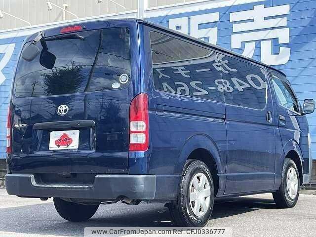 toyota hiace-van 2008 504928-925009 image 2