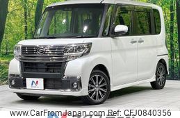 daihatsu tanto 2018 quick_quick_LA600S_LA600S-0717450