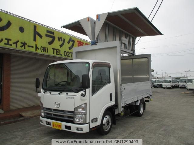mazda titan 2014 GOO_NET_EXCHANGE_0400861A30250613W001 image 1