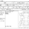 toyota harrier 2021 -TOYOTA 【神戸 31Cﾂ8118】--Harrier 6BA-MXUA80--MXUA80-0046254---TOYOTA 【神戸 31Cﾂ8118】--Harrier 6BA-MXUA80--MXUA80-0046254- image 3