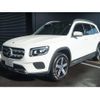 mercedes-benz glb-class 2022 GOO_JP_700056033630240904001 image 13