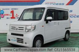 honda n-van 2020 CFJ1565538