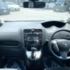 nissan serena 2014 quick_quick_HC26_HC26-109883 image 2