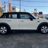 mini mini-others 2019 CFJ1516926 image 12