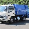 hino dutro 2015 -HINO--Hino Dutoro TKG-XZU600X--XZU600-0009424---HINO--Hino Dutoro TKG-XZU600X--XZU600-0009424- image 2