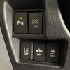 suzuki spacia 2018 -SUZUKI--Spacia DAA-MK53S--MK53S-133038---SUZUKI--Spacia DAA-MK53S--MK53S-133038- image 12