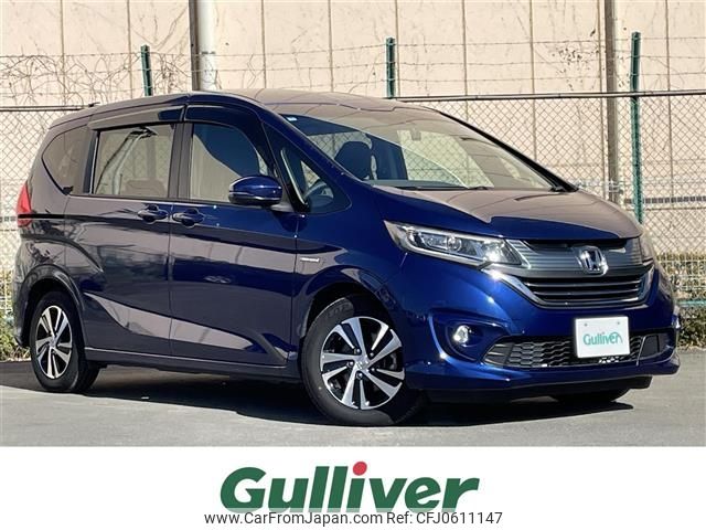 honda freed 2016 -HONDA--Freed DAA-GB7--GB7-1012005---HONDA--Freed DAA-GB7--GB7-1012005- image 1