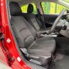 mazda demio 2018 CFJ1604604 image 8