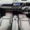 mercedes-benz glb-class 2020 -MERCEDES-BENZ--Benz GLB 3DA-247612M--W1N2476122W069949---MERCEDES-BENZ--Benz GLB 3DA-247612M--W1N2476122W069949- image 16
