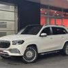 mercedes-benz gls-class 2023 CFJ0694035 image 1