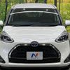 toyota sienta 2018 -TOYOTA--Sienta 6AA-NHP170G--NHP170-7144805---TOYOTA--Sienta 6AA-NHP170G--NHP170-7144805- image 13