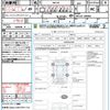 suzuki spacia 2018 CFJ1528965 image 21