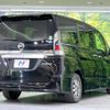 nissan serena 2019 -NISSAN--Serena DAA-HFC27--HFC27-041460---NISSAN--Serena DAA-HFC27--HFC27-041460- image 19