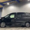 nissan serena 2019 -NISSAN--Serena GFC27--GFC27-145597---NISSAN--Serena GFC27--GFC27-145597- image 31