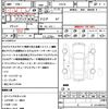 toyota c-hr 2017 CFJ1708881 image 21