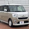 daihatsu move-canbus 2018 -DAIHATSU--Move Canbus DBA-LA800S--LA800S-0113004---DAIHATSU--Move Canbus DBA-LA800S--LA800S-0113004- image 15