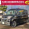 daihatsu tanto 2016 -DAIHATSU--Tanto DBA-LA610S--LA610S-0085880---DAIHATSU--Tanto DBA-LA610S--LA610S-0085880- image 1