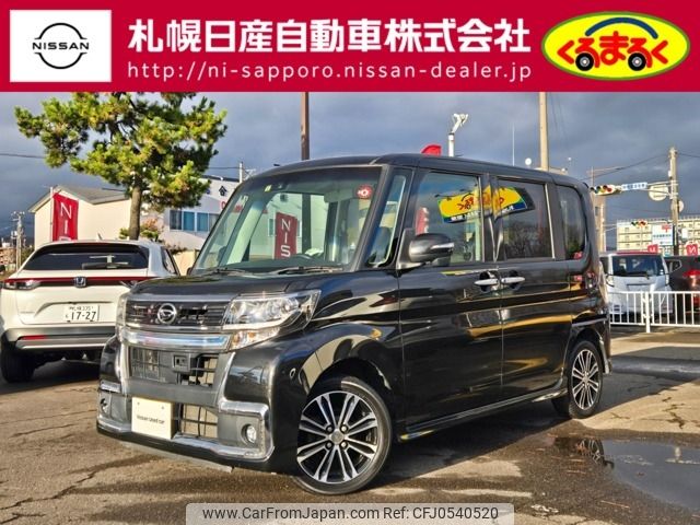 daihatsu tanto 2016 -DAIHATSU--Tanto DBA-LA610S--LA610S-0085880---DAIHATSU--Tanto DBA-LA610S--LA610S-0085880- image 1