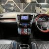 toyota alphard 2016 CFJ1820603 image 2