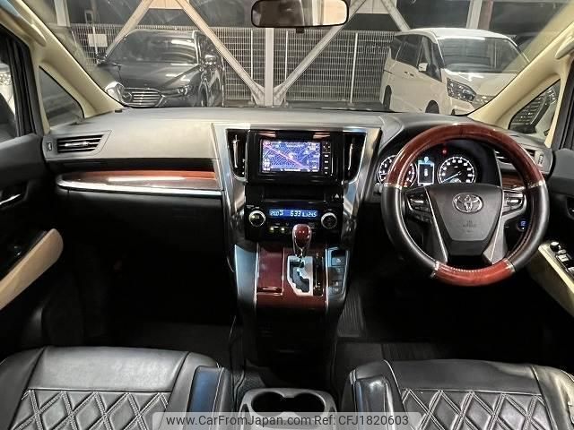 toyota alphard 2016 CFJ1820603 image 2
