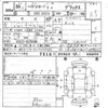 daihatsu hijet-caddie 2018 CFJ1788701 image 7