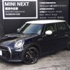 mini mini-others 2024 -BMW--BMW Mini 3BA-XU15MW--WMW32DK0702U79***---BMW--BMW Mini 3BA-XU15MW--WMW32DK0702U79***- image 1