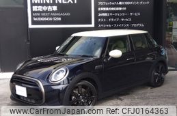 mini mini-others 2024 -BMW--BMW Mini 3BA-XU15MW--WMW32DK0702U79***---BMW--BMW Mini 3BA-XU15MW--WMW32DK0702U79***-