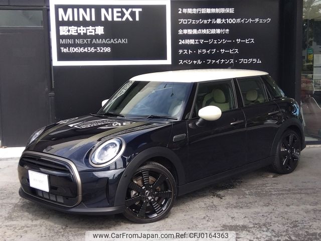 mini mini-others 2024 -BMW--BMW Mini 3BA-XU15MW--WMW32DK0702U79***---BMW--BMW Mini 3BA-XU15MW--WMW32DK0702U79***- image 1