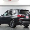 bmw x7 2021 -BMW--BMW X7 3CA-TB4230--WBATB420109J55094---BMW--BMW X7 3CA-TB4230--WBATB420109J55094- image 7