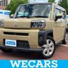 daihatsu taft 2022 CFJ1742417 image 1