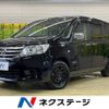 nissan serena 2014 -NISSAN--Serena DAA-HC26--HC26-090588---NISSAN--Serena DAA-HC26--HC26-090588- image 1