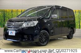 nissan serena 2014 -NISSAN--Serena DAA-HC26--HC26-090588---NISSAN--Serena DAA-HC26--HC26-090588-