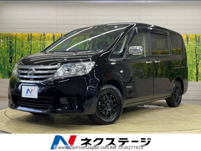 nissan serena 2014 -NISSAN--Serena DAA-HC26--HC26-090588---NISSAN--Serena DAA-HC26--HC26-090588- image 1