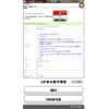honda stepwagon 2010 -HONDA--Stepwgn DBA-RK1--RK1-1028728---HONDA--Stepwgn DBA-RK1--RK1-1028728- image 1