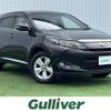 toyota harrier 2013 -TOYOTA--Harrier DBA-ZSU60W--ZSU60-0001477---TOYOTA--Harrier DBA-ZSU60W--ZSU60-0001477- image 1