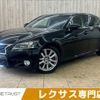 lexus gs 2014 -LEXUS--Lexus GS DAA-AWL10--AWL10-6000878---LEXUS--Lexus GS DAA-AWL10--AWL10-6000878- image 1