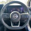 nissan note 2022 quick_quick_6AA-E13_E13-098697 image 16