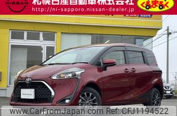 toyota sienta 2018 -TOYOTA--Sienta DBA-NCP175G--NCP175-7026195---TOYOTA--Sienta DBA-NCP175G--NCP175-7026195-