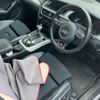 audi a4 2014 -AUDI--Audi A4 DBA-8KCDN--WAUZZZ8K4EA084023---AUDI--Audi A4 DBA-8KCDN--WAUZZZ8K4EA084023- image 12