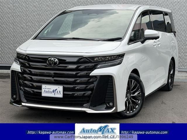 toyota vellfire 2023 CFJ1896249 image 1