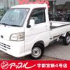 subaru sambar-truck 2013 GOO_JP_700040027130240719001 image 1