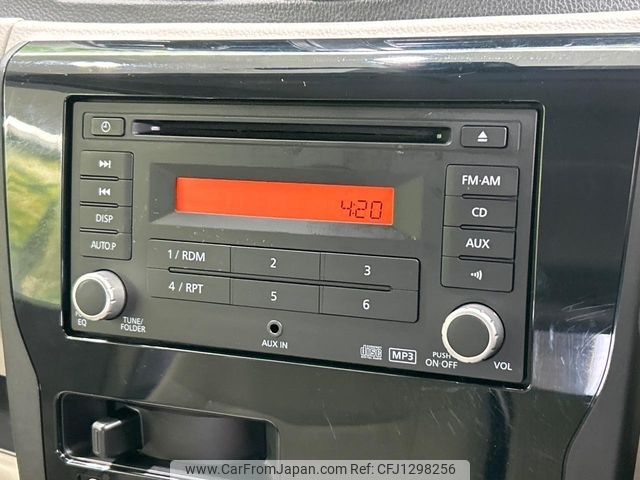 nissan dayz 2018 -NISSAN--DAYZ DBA-B21W--B21W-0485022---NISSAN--DAYZ DBA-B21W--B21W-0485022- image 2