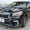 subaru forester 2019 -SUBARU--Forester 5BA-SK9--SK9-020231---SUBARU--Forester 5BA-SK9--SK9-020231- image 17