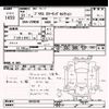toyota prius 2009 -TOYOTA--Prius ZVW30-5043248---TOYOTA--Prius ZVW30-5043248- image 3