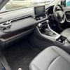 toyota rav4 2021 CFJ1761452 image 15